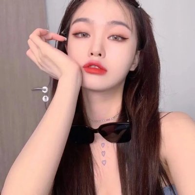 危险的谎言
