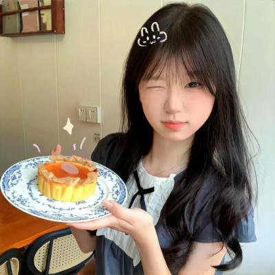 迁徙