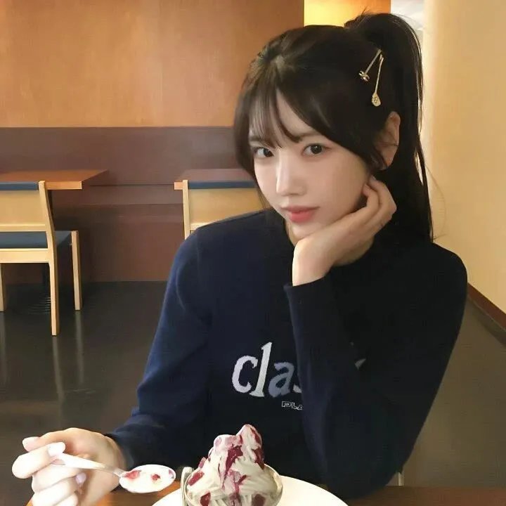 流亡大学